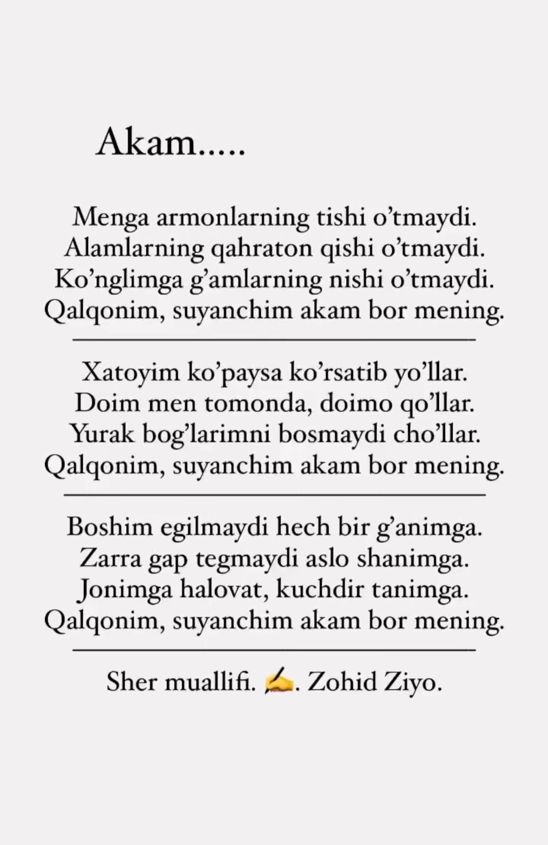 rasim