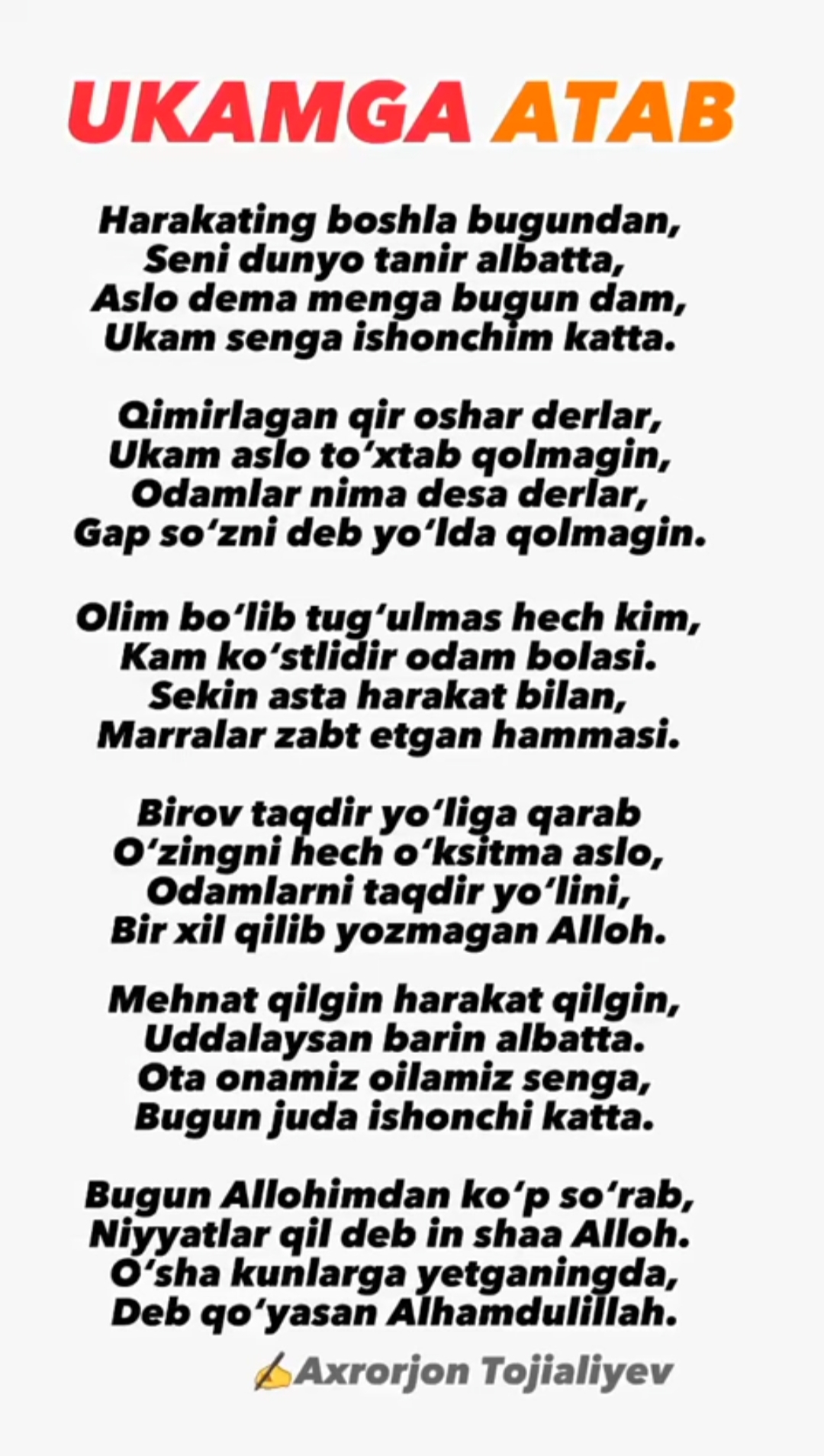 rasim