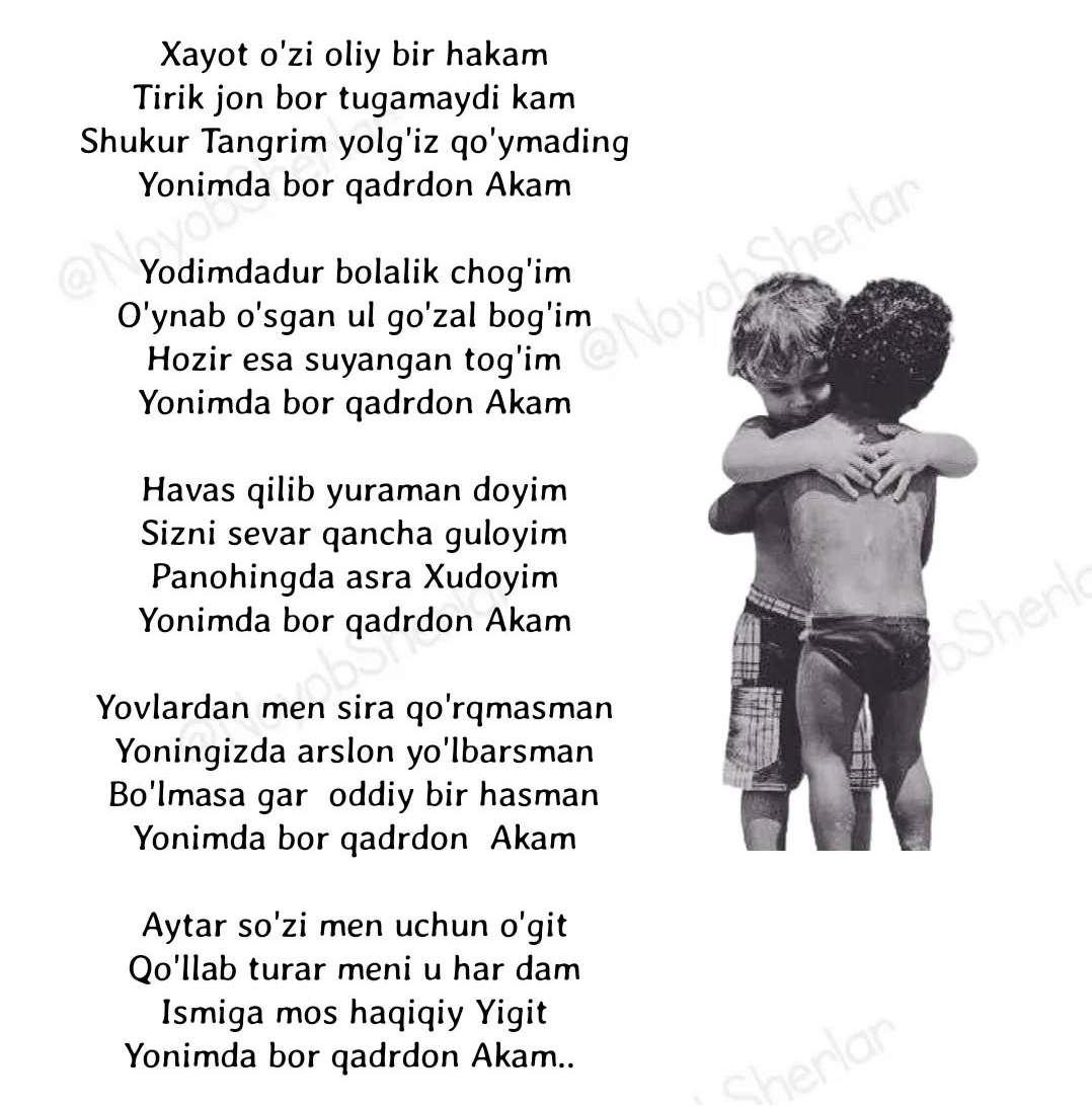 rasim
