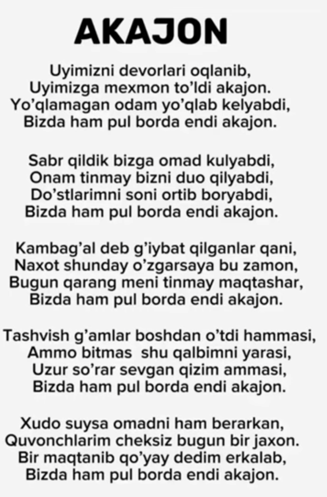 rasim
